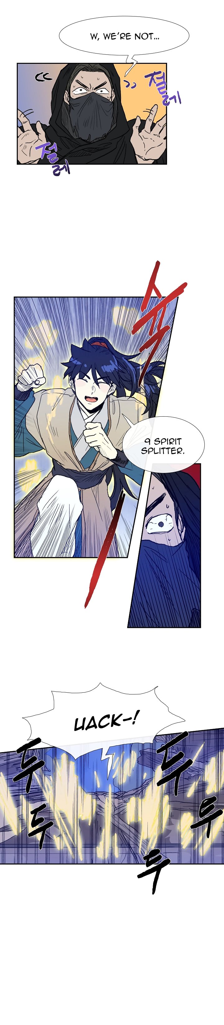 The Scholar's Reincarnation Chapter 67 12